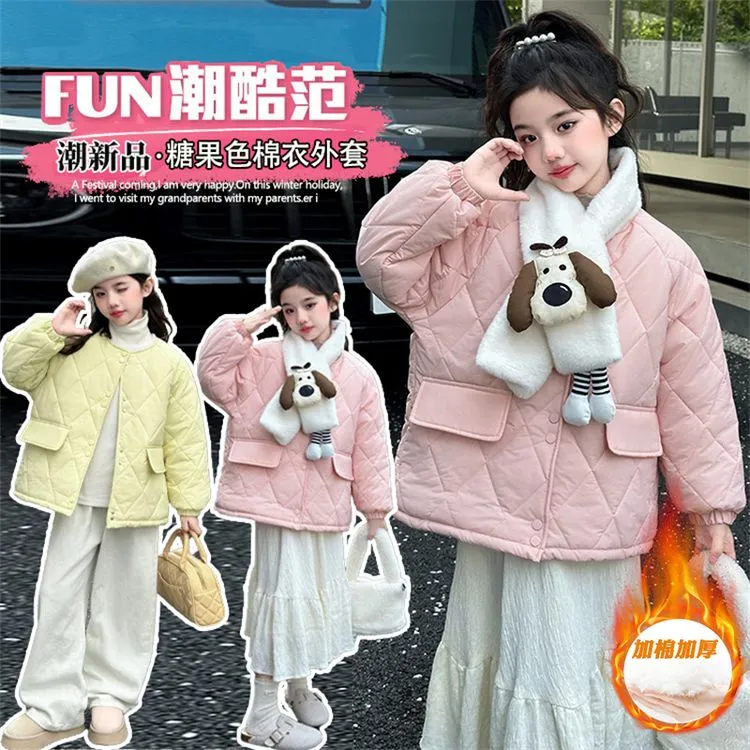 女童棉服冬季2024新款童装秋冬夹棉加厚棉衣外套儿童冬装加绒棉袄