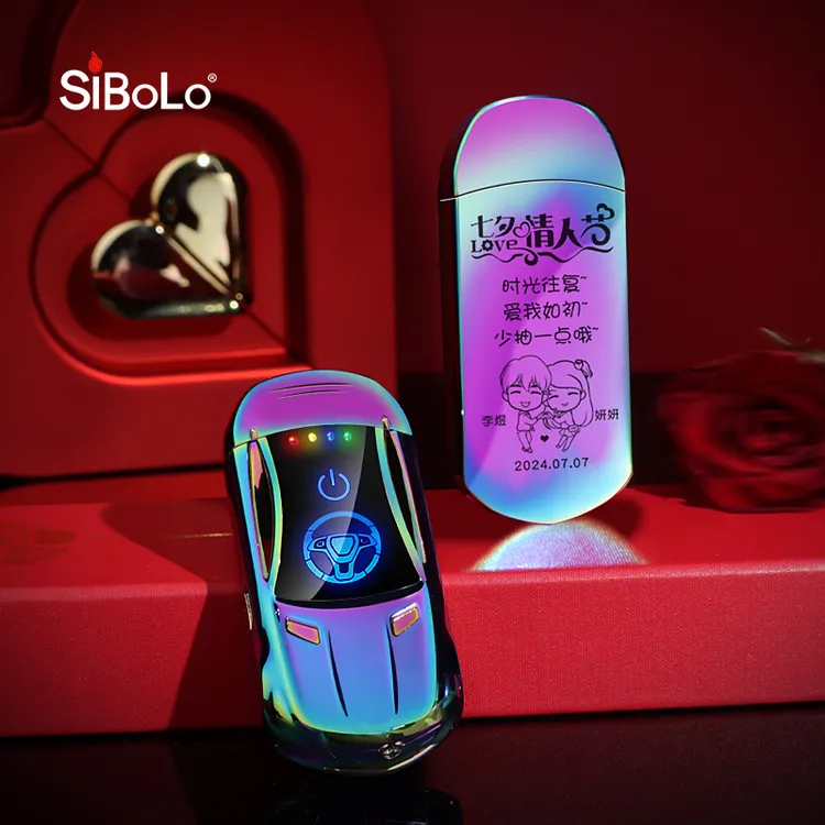 SiBoLo/仕保罗充电跑车打火机个性刻字防风送男士男友生日礼物