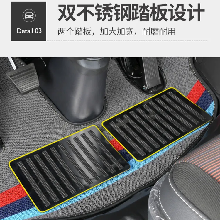 江铃新老顺达新老凯运宽体窄体双排专用货车专用丝圈脚垫耐磨汽车