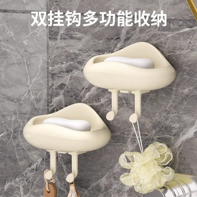 奶油风创意云朵肥皂盒免打孔粘贴式壁挂沥水卫生间收纳盒挂钩浴室