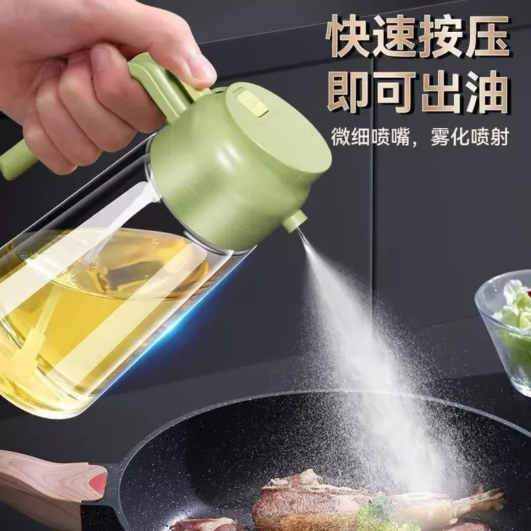 食品级玻璃家用雾化喷油壶厨房空气炸锅喷到两用喷油瓶不挂油好物