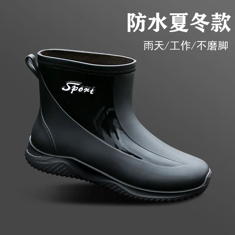 短筒防水雨鞋男款成人钓鱼劳保胶鞋工地专用中筒防滑男士雨靴水鞋