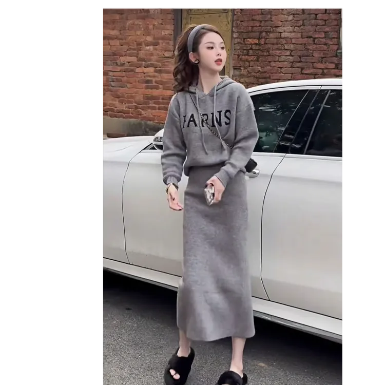 慵懒风宽松字母提花连帽毛衣显瘦半身裙两件套女秋冬小香风套装