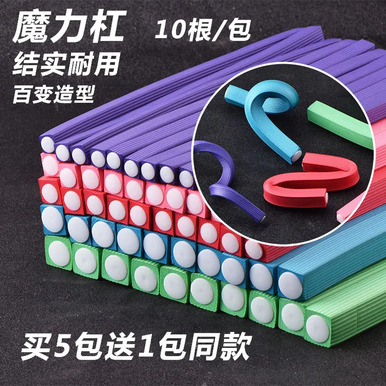 魔力杠方形烫发杠发廊专业美发工具烫发杠子理发店冷烫卷发棒
