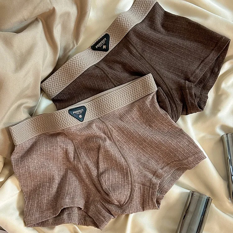 凡蓄纯棉男士内裤男款肌理条纹平角裤美拉德色系舒适中腰四角裤头