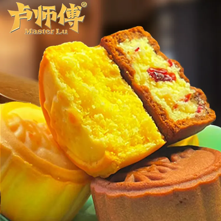 卢师傅月饼河南特产椰蓉巧克力蔓越莓椰蓉糕点零食