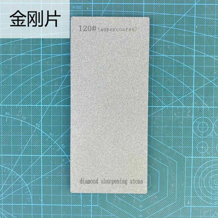 金刚石板开刃下铁快磨刀器家用磨刀石砂防滑竹底座EVA单面/双面