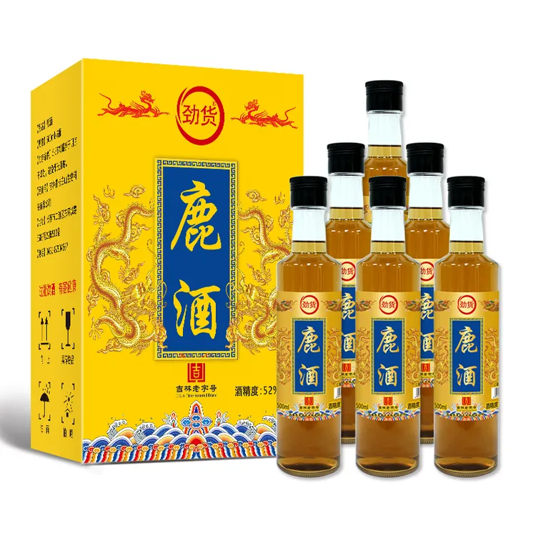 劲货【东北鹿酒52度】纯高粱白酒泡酒一箱6瓶灵芝酒五宝酒52度500ml