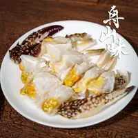 【舟山味】4两左右/只 无膏呛蟹 白膏咸蟹肉母蟹腌制（生吃不可蒸煮）