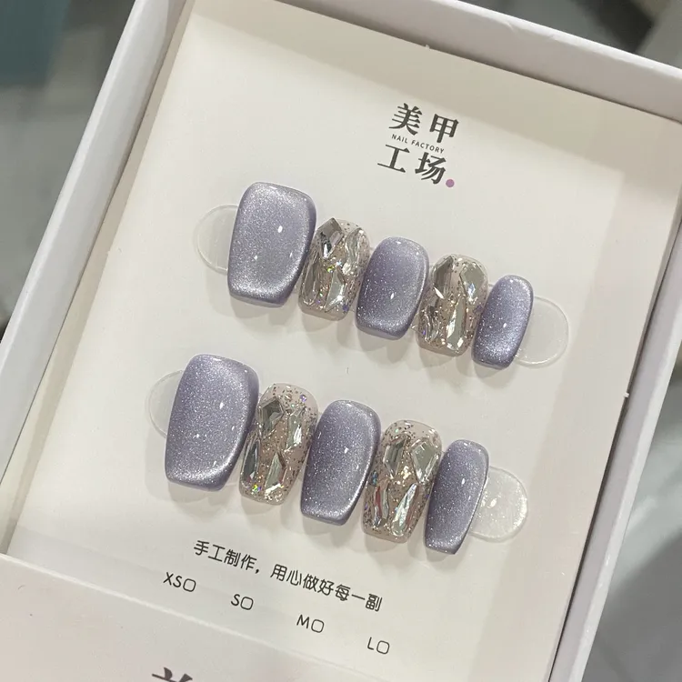 【媚紫星辰】纯手工原创高端定制丨San'Qi NAIL丨可拆卸穿戴美甲