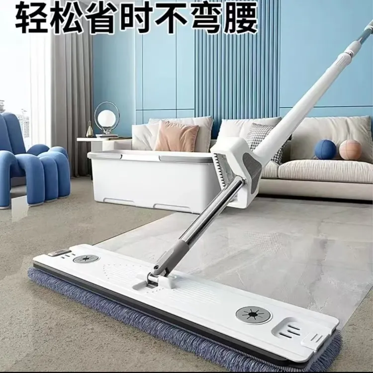 【新升级】平板拖把懒人免手洗免洗大号拖把干湿两用拖地神器一拖净
