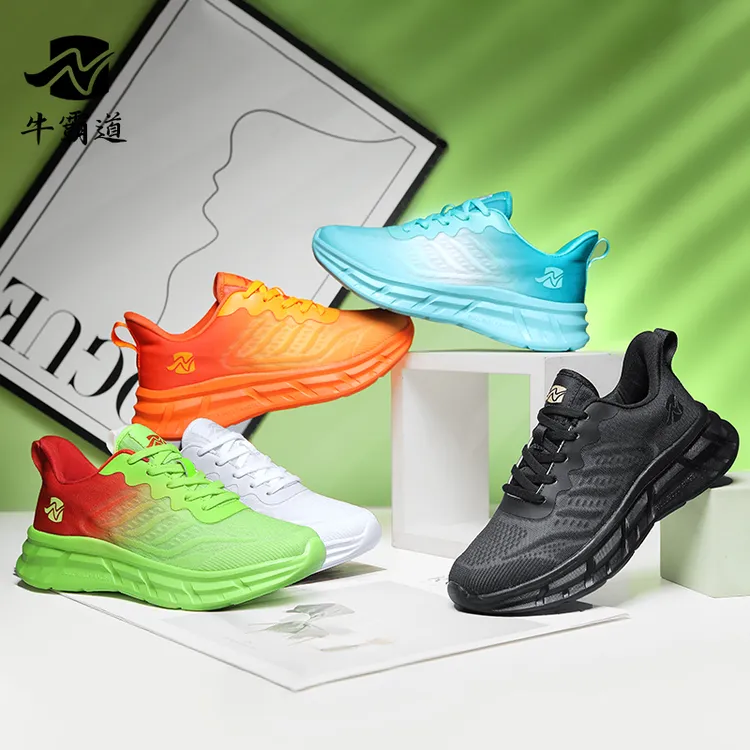 牛霸道新款夏季健身鞋男女跑步广场跳舞鞋250021