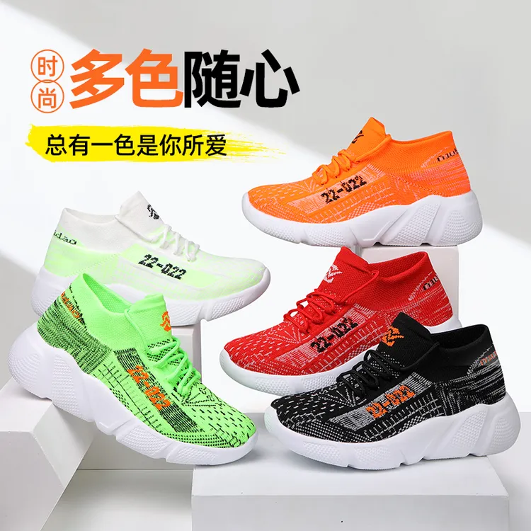 工厂清仓【福利四季款送19.9牛霸道原装鞋垫】男女健身鞋鞋22022