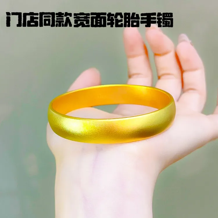 铜合金手镯 【新中式国潮宽面轮胎手镯】古法素圈哑光手镯