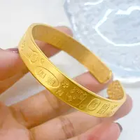 铜合金手镯 【精工版宽面吉言手镯】百搭轻奢实心不掉色手