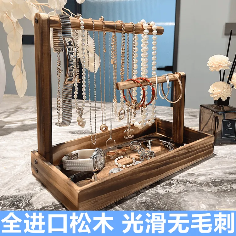 首饰盒/箱 实木首饰收纳盒手串桌面展示架手表文玩手链手镯手环