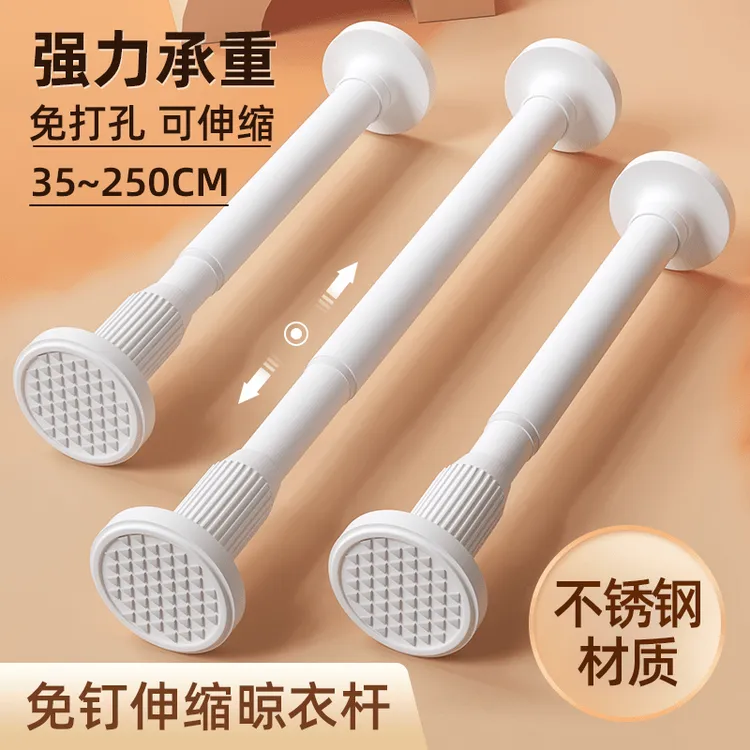 衣柜挂衣杆伸缩杆免打孔衣通不锈钢晾衣衣架挂杆衣橱架子横杆撑杆