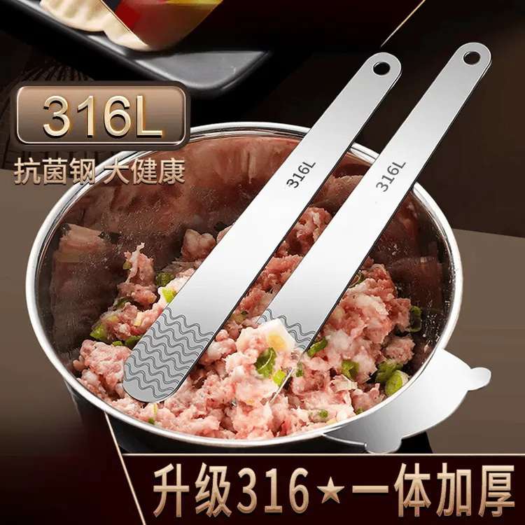316不锈钢包饺子挖馅勺饺子馅勺挑馅勺水饺包馄饨神器手工家用