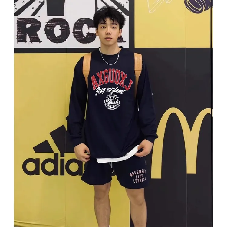 ins潮牌小众高级感重磅纯棉t恤男款秋季美式宽松内搭长袖打底上衣