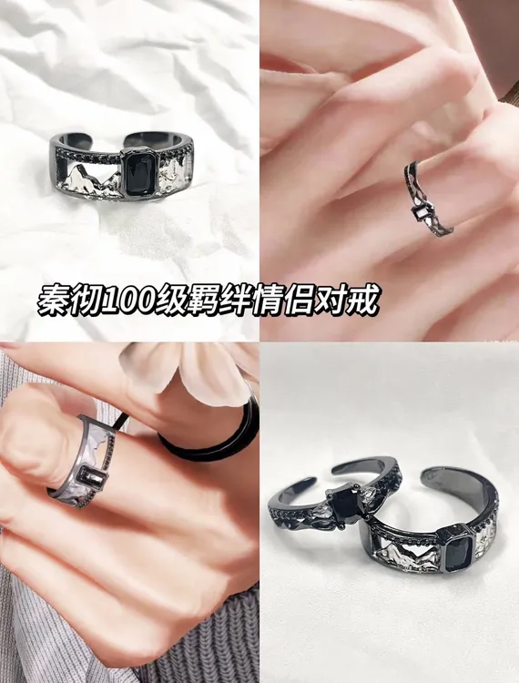 925银合成锆石戒指 秦彻婚戒好感度100级秦彻婚戒恋与深空戒指