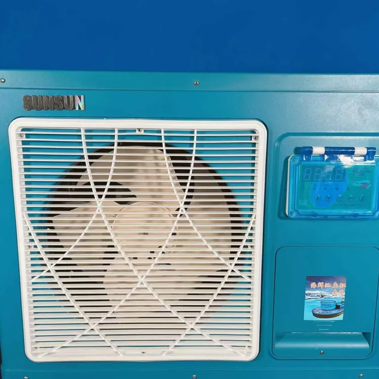 SUNSUN/森森恒温机海鲜养殖鱼缸空调鱼空调冷暖两用江鲜缸