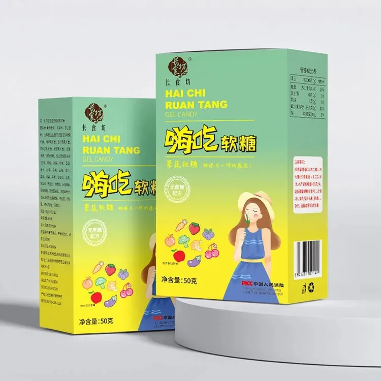 长食坊果蔬软糖凝胶果蔬软糖升级版餐后产品正品嗨吃软糖
