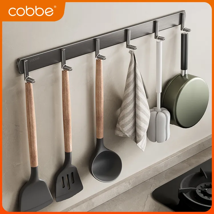 卡贝厨房挂钩免打孔锅铲勺子挂架太空铝排钩壁挂式收纳浴室置物架