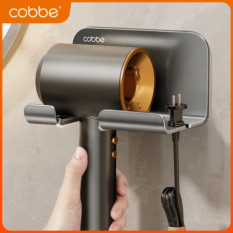 卡贝吹风机支架不锈钢卫生间浴室置物架收纳吹风机吹风机放置架