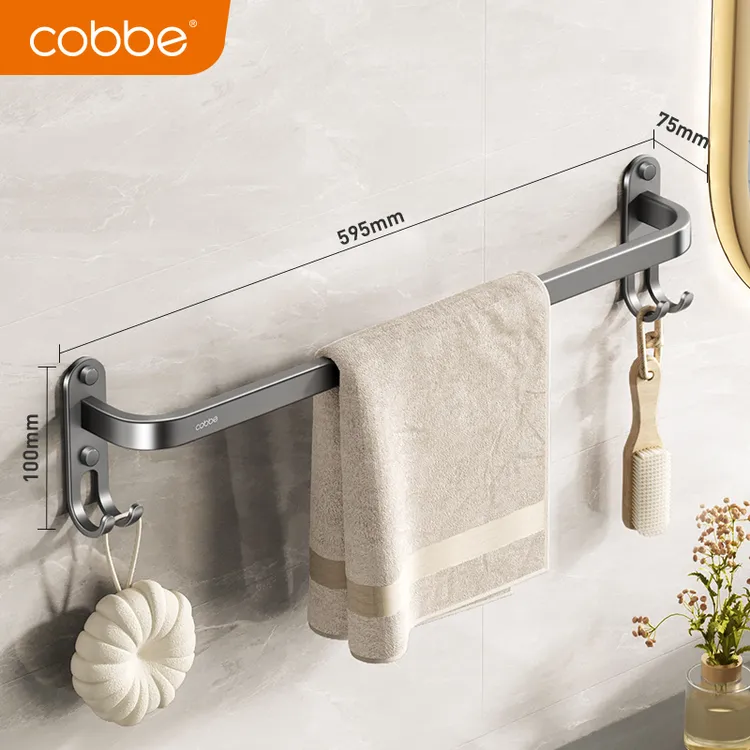 卡贝简约阶梯毛巾架洗澡间枪灰免打孔太空铝浴室双杆挂杆置物架