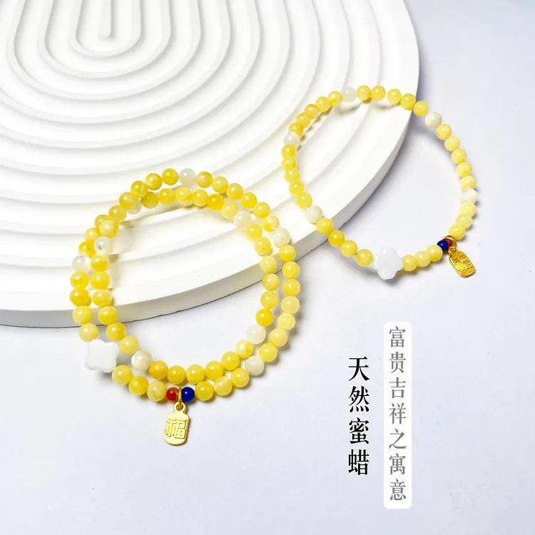 【原创设计】天然原矿蜜蜡手串单圈多圈时尚设计师款琥珀手链