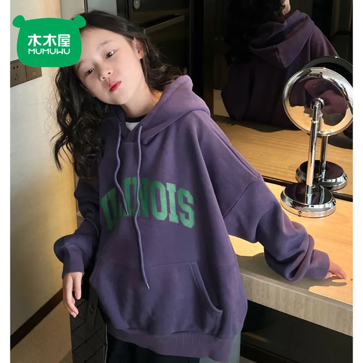 木木屋女童卫衣新款字母印花韩版一体绒秋冬儿童宝宝外套韩版童装