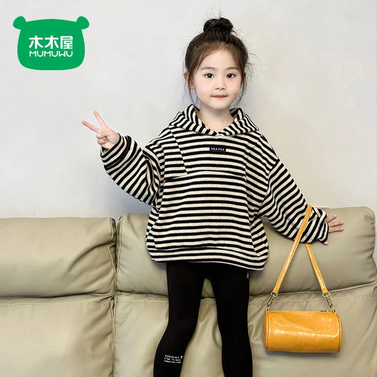 木木屋女童条纹连帽卫衣新款儿童女宝宝男童韩版洋气宽松休闲上衣