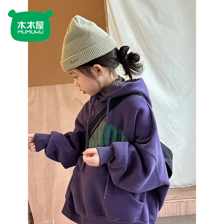 木木屋男女童男童加绒连帽卫衣中大童外套儿童装洋气冬装新款上衣