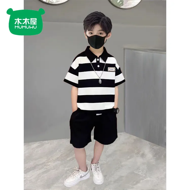 木木屋男童POLO套装条纹短袖儿童宝宝酷帅洋气拼色休闲短裤两件套