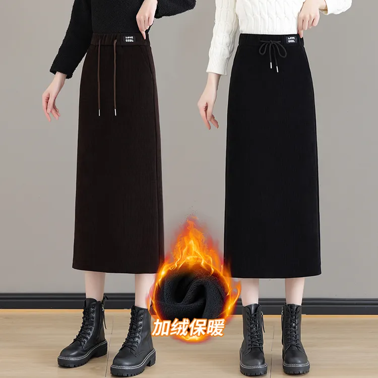 2511雪尼尔显瘦中长半身裙高腰加绒加厚保暖时尚开叉A字款包臀裙
