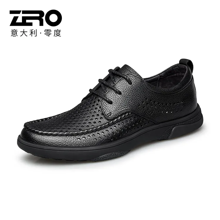 零度男鞋官方正品真皮商务休闲鞋夏季新款镂空透气百搭户外豆豆鞋