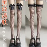 法式浪漫情趣内衣透视新娘装制服含头纱蓬蓬公主裙摆性感