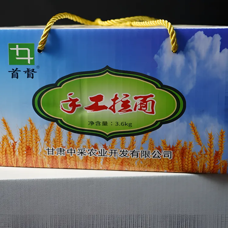 ShoDu/首督红秃头小麦手工二级手工拉面营养食用口感