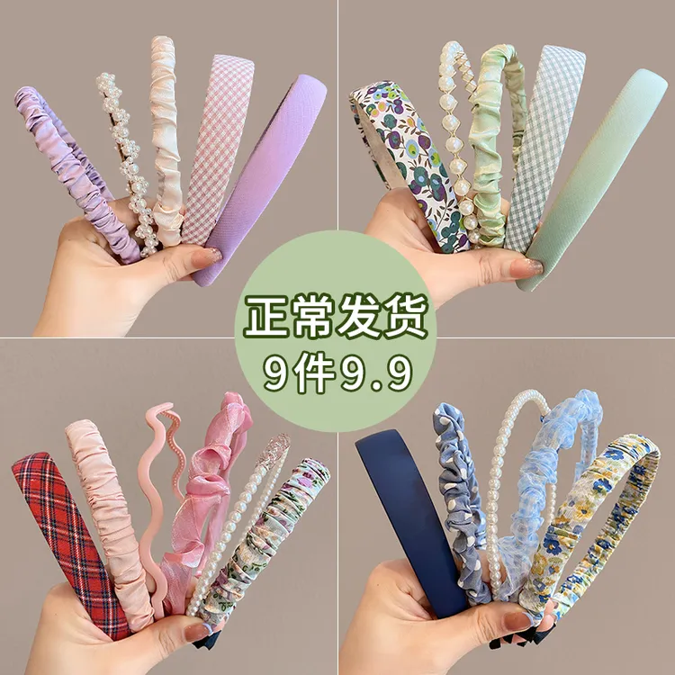网红发箍夏季洗脸压发头箍女夏天2024年新款发捆头饰超仙气质可爱