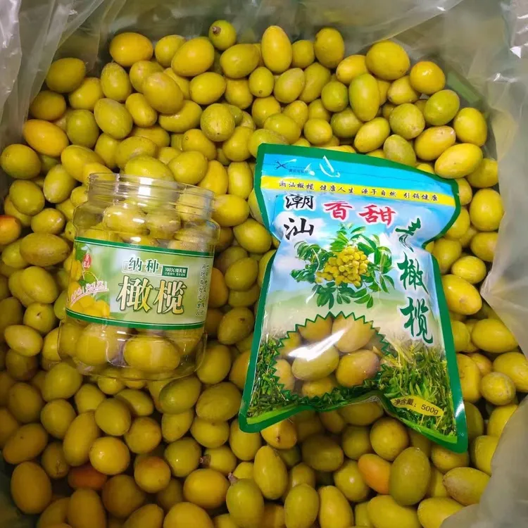  西胪内八乡本地老树纳种橄榄无渣，纳酥脆回甘香1斤起包邮