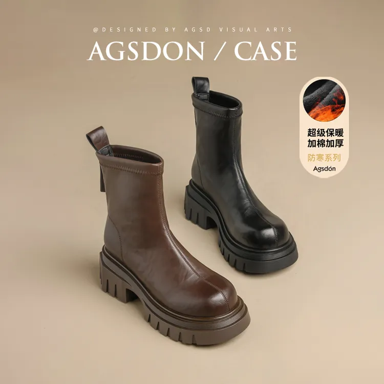 奥古狮登短靴女2025秋冬新款棕色厚底加绒马丁靴雪地靴粗跟棉靴子