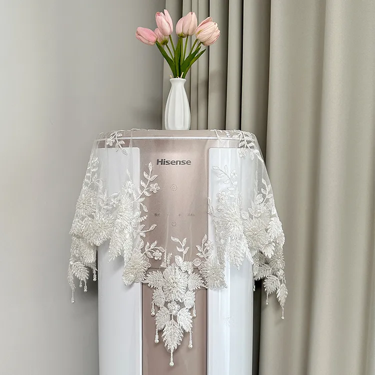 空调盖布盖巾手工串珠立式圆柱形空调防尘罩网纱装饰豪华