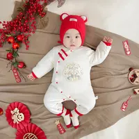满月婴儿衣服新生儿中国风棉衣冬季加厚宝宝连体衣百天拜年服爬服