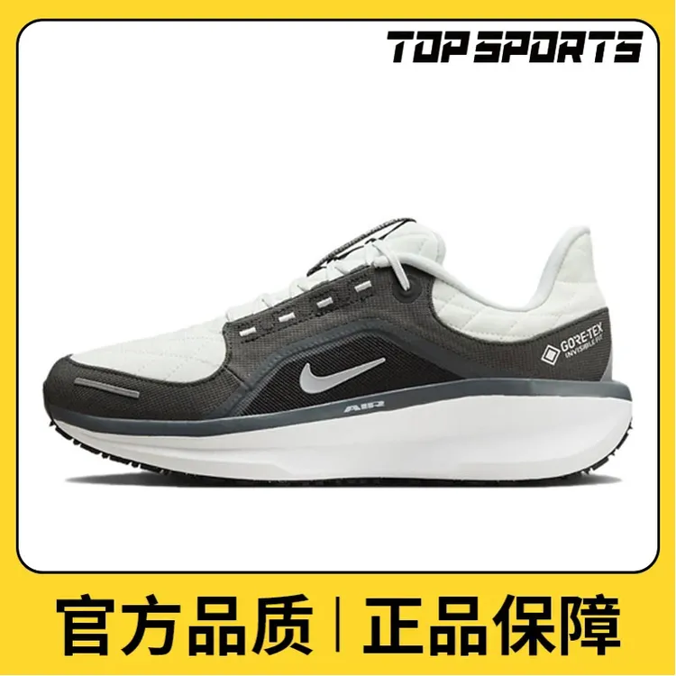 NIKE耐克男鞋AIR WINFLO 11 GTX人生跑鞋FQ1358-004