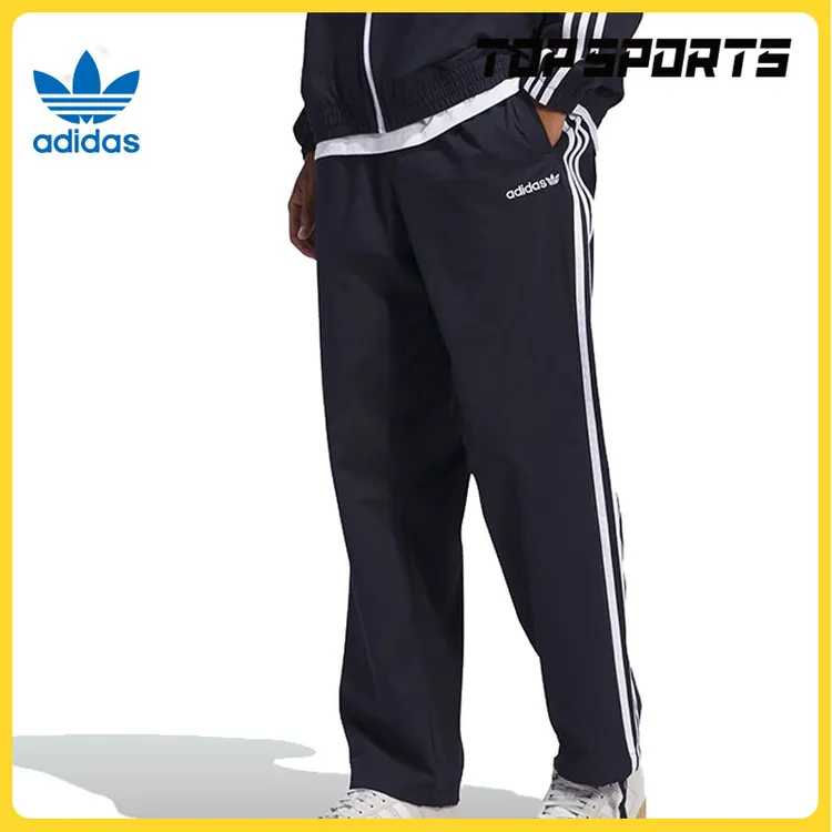 adidas阿迪达斯中性SUPERFIRE TK PT梭织长裤IY1629