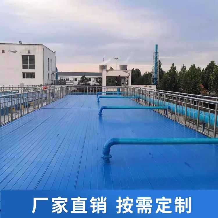 玻璃钢拉挤平盖板FRP防腐地沟污水池蓄水池盖板集气罩拉挤平板