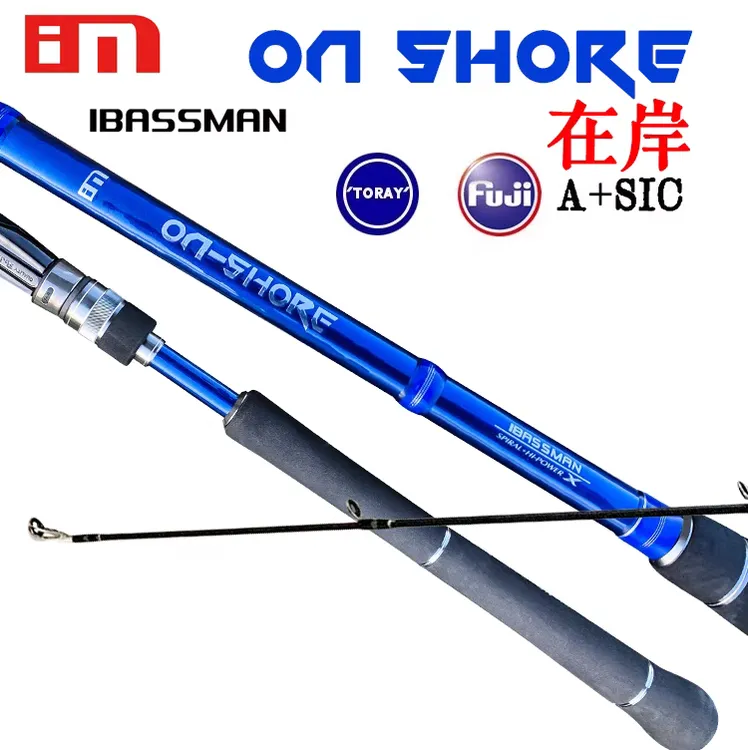 巴斯曼 在岸远投竿轻型岸投慢摇铁板竿2.58M大根竿泛用海鲈竿