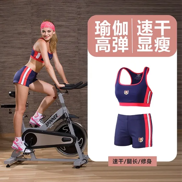 女生户外运动高弹紧身透气速干无袖修身背心打球骑行晨跑瑜伽套装