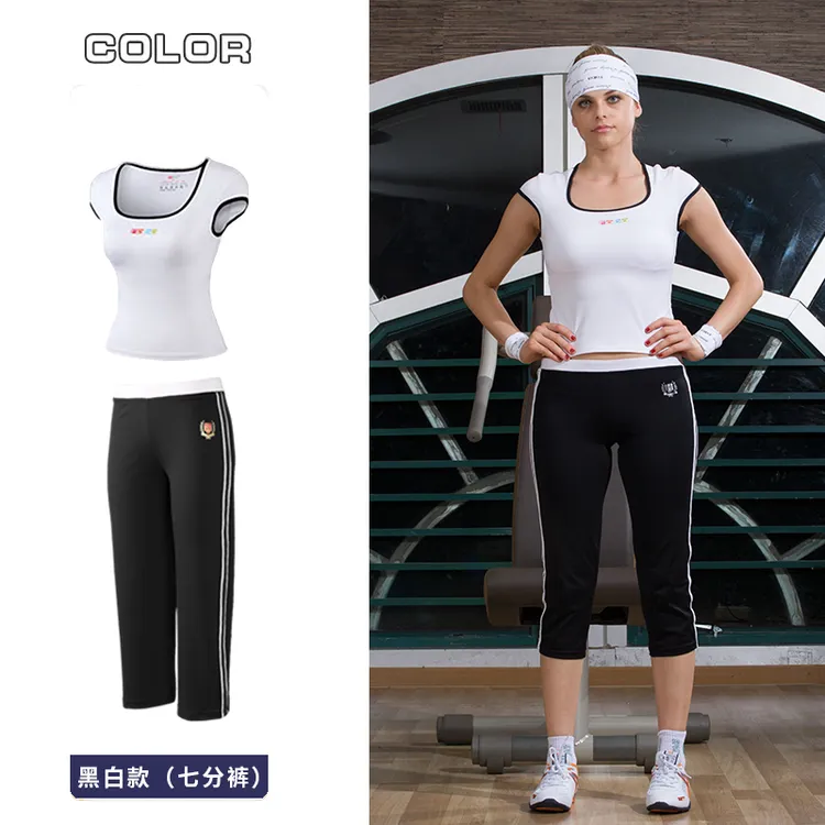 女生户外美背性感高弹力运动瑜伽跳操健身服跑步训练休闲高档服装