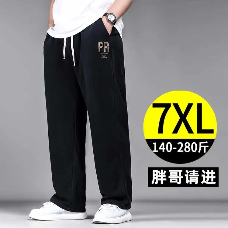 大码直筒裤男秋季男士运动裤宽松胖子男装裤子男款加肥加大男裤潮